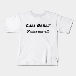 Chai Nabat - Persian Cure-all Kids T-Shirt